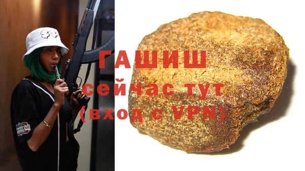 круглые Бугульма